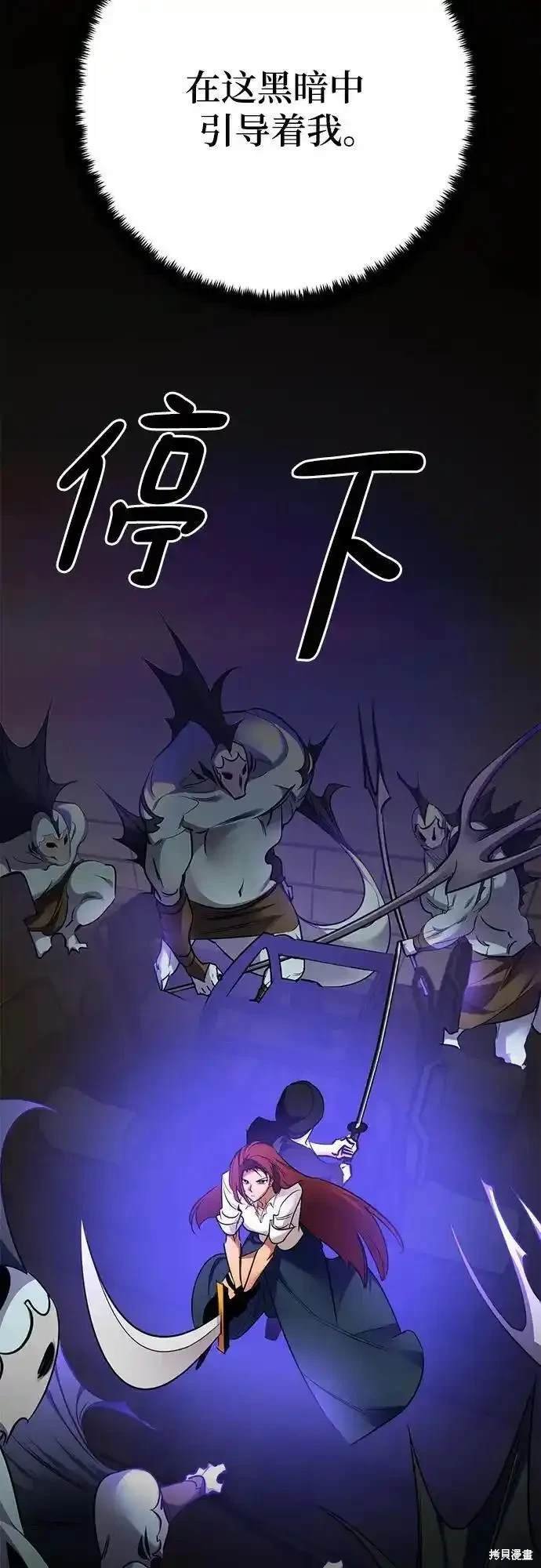 第156话