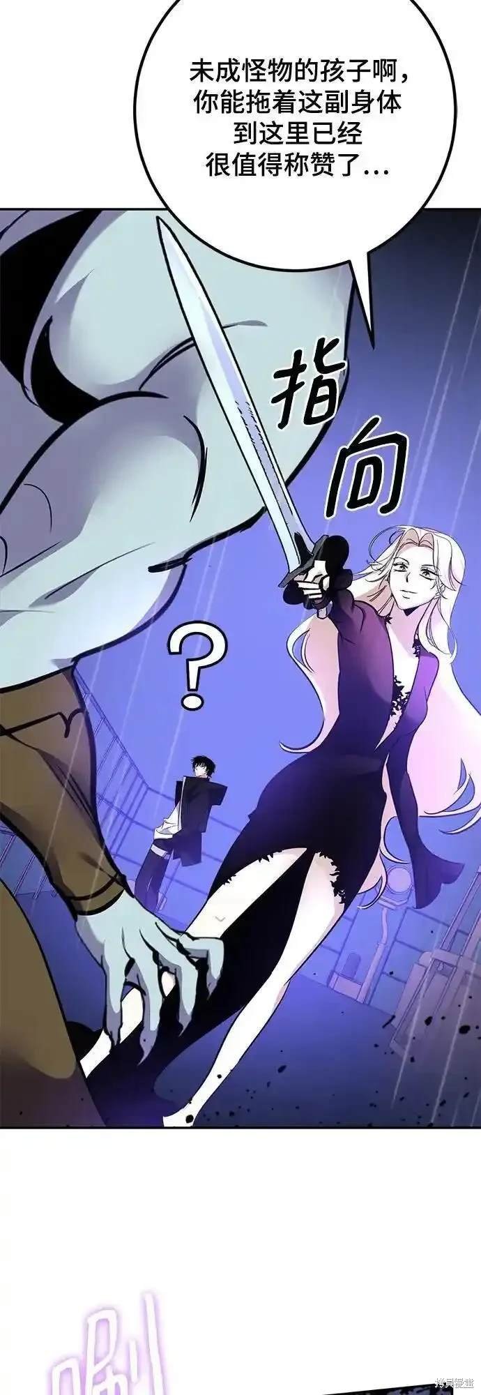 第156话