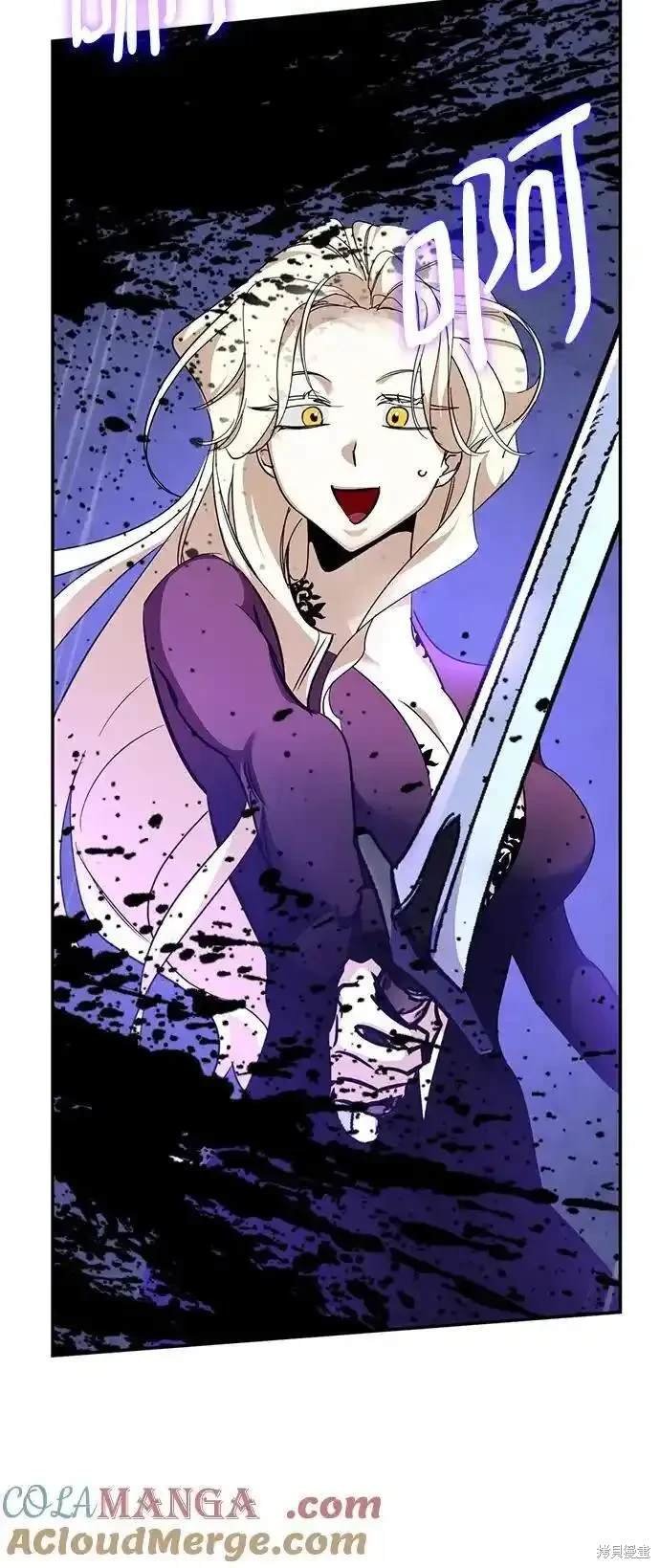 第156话