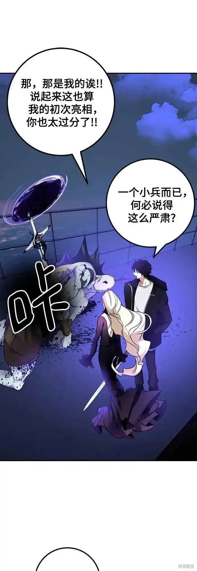 第156话
