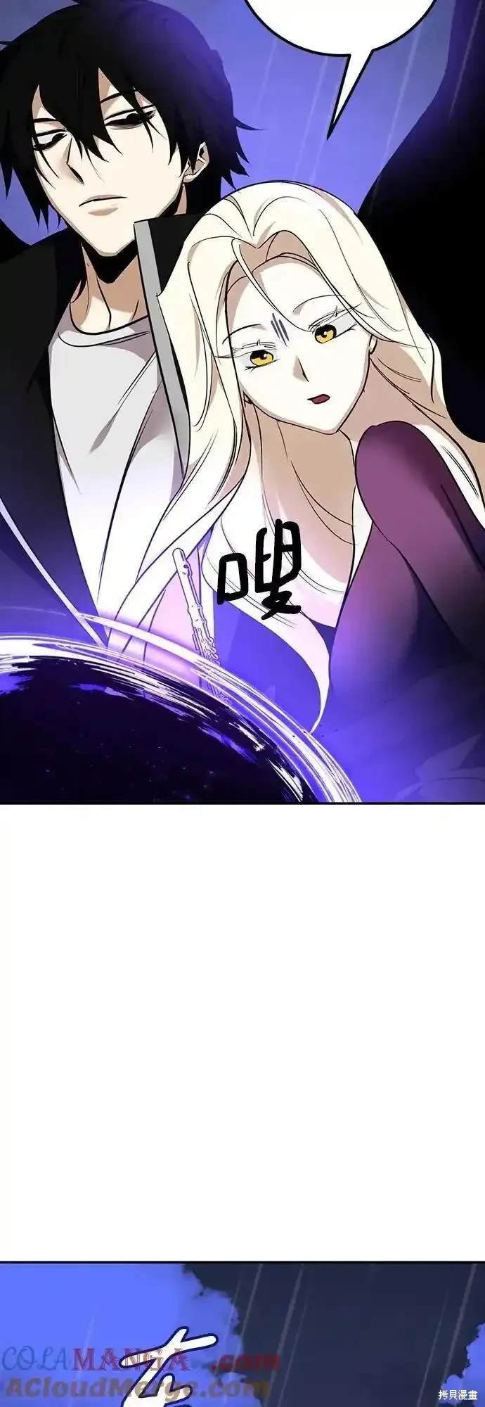 第156话