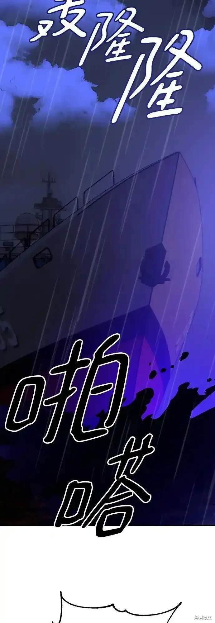 第156话