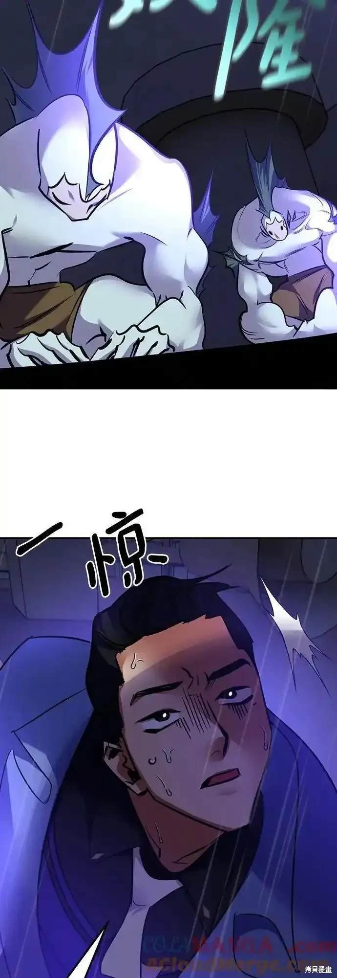 第156话