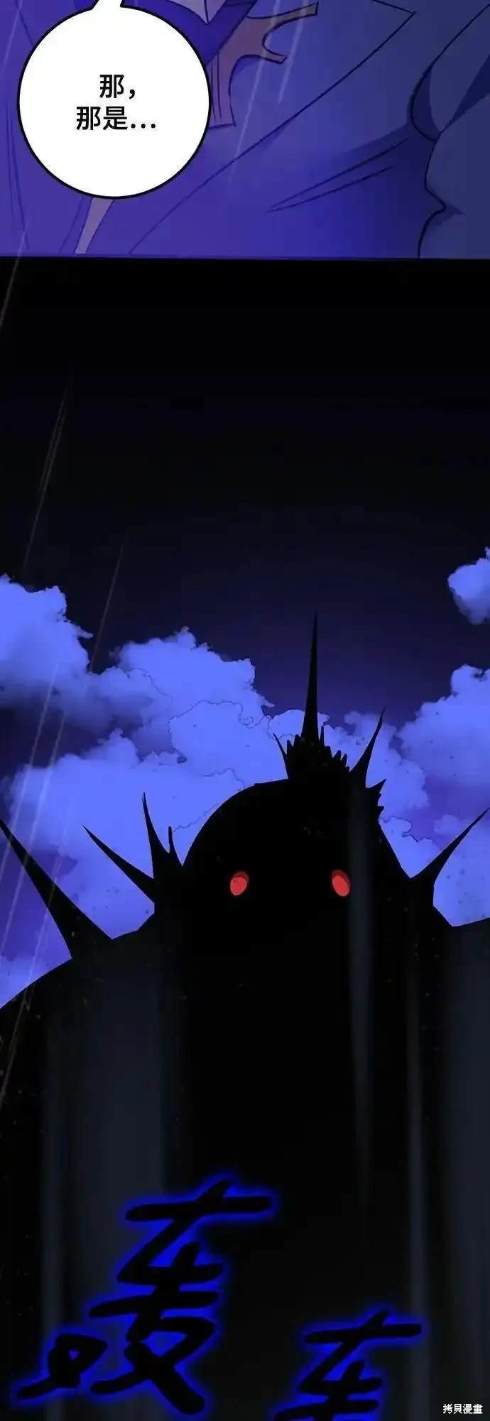 第156话