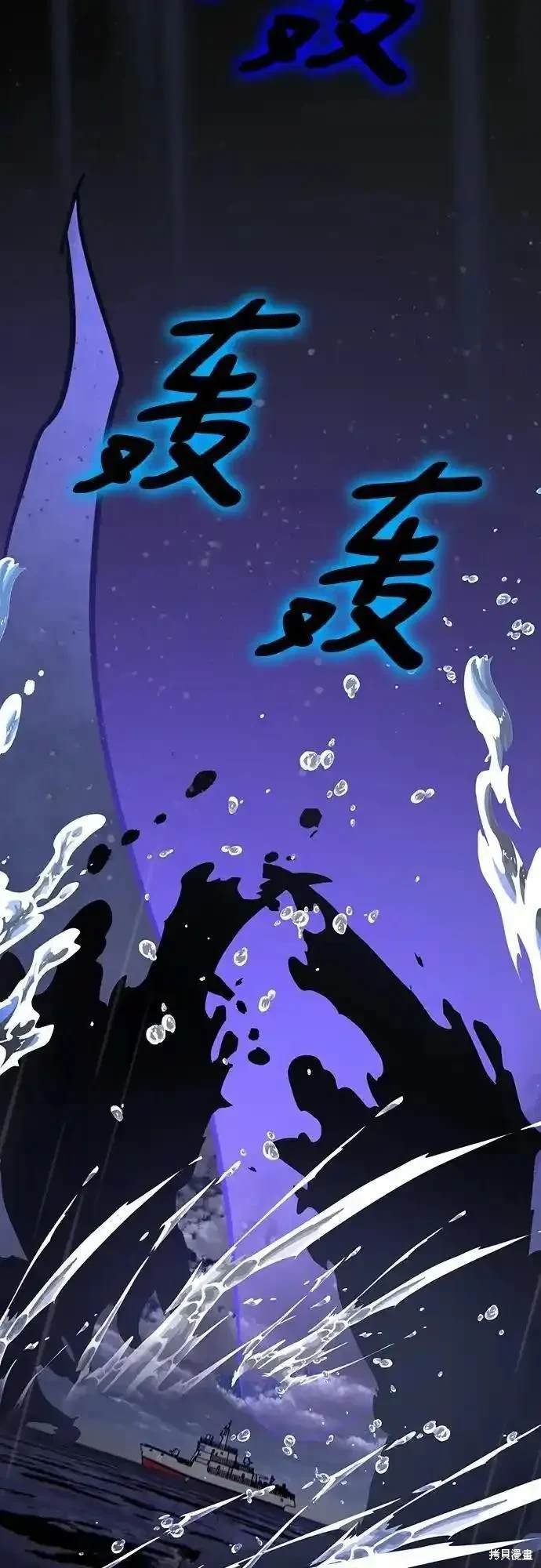 第156话