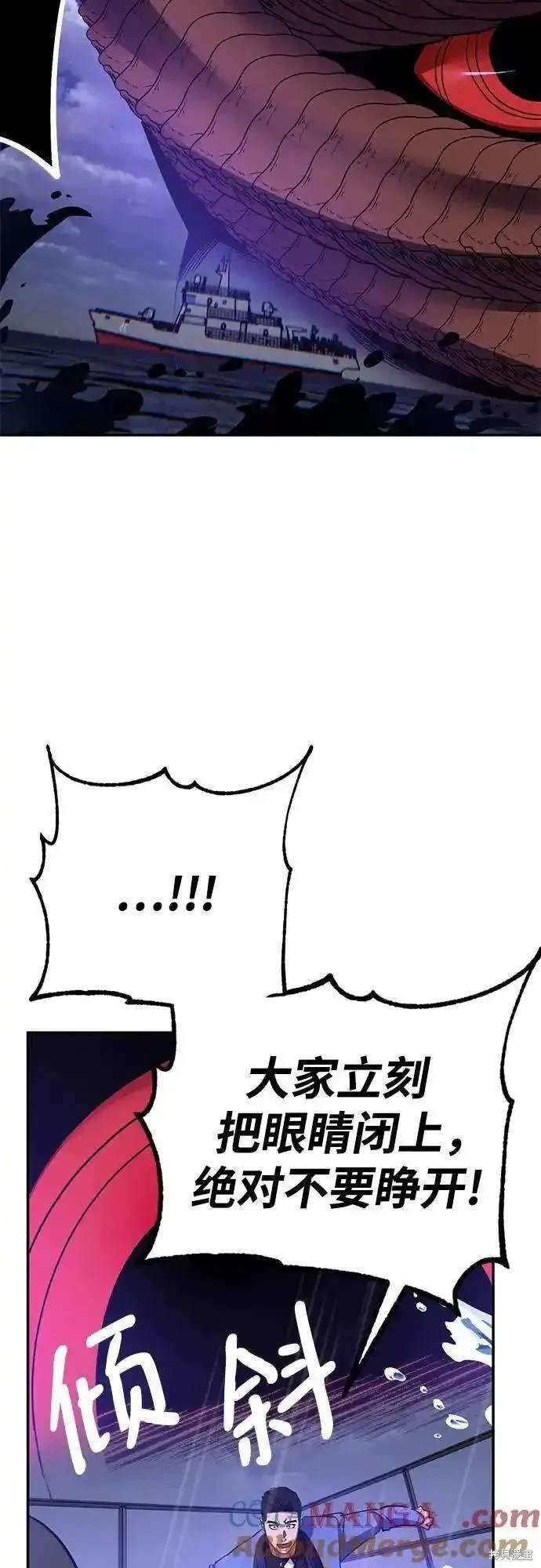 第156话