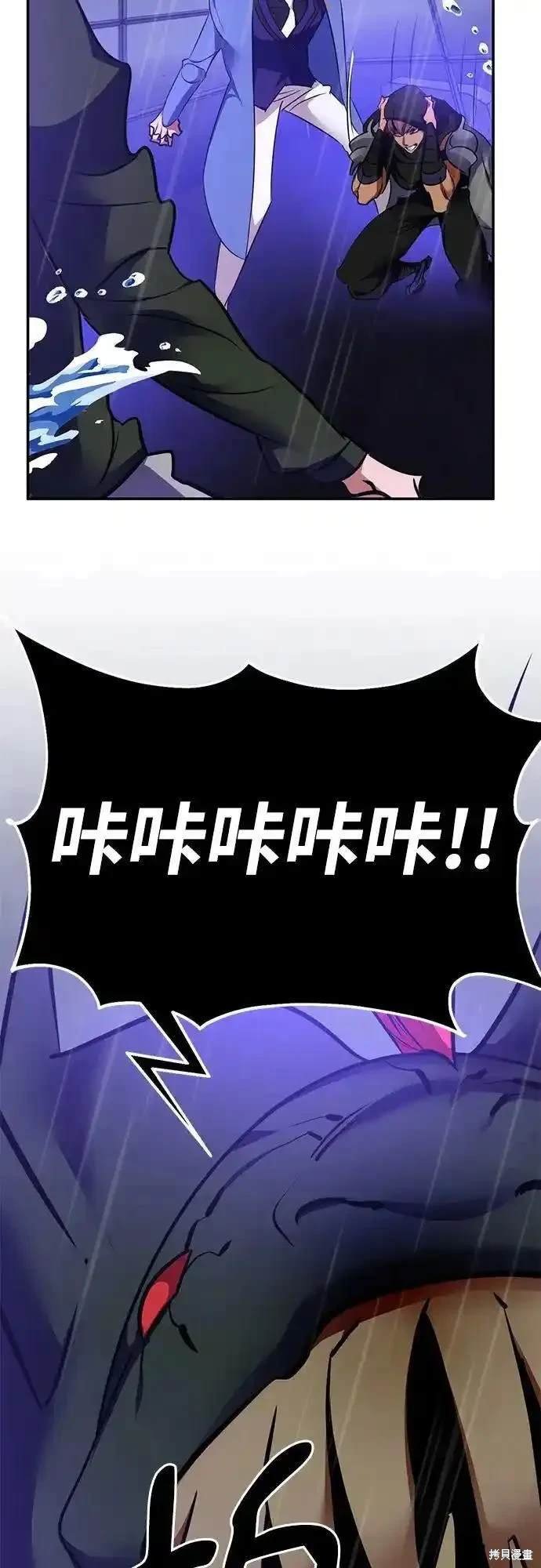 第156话