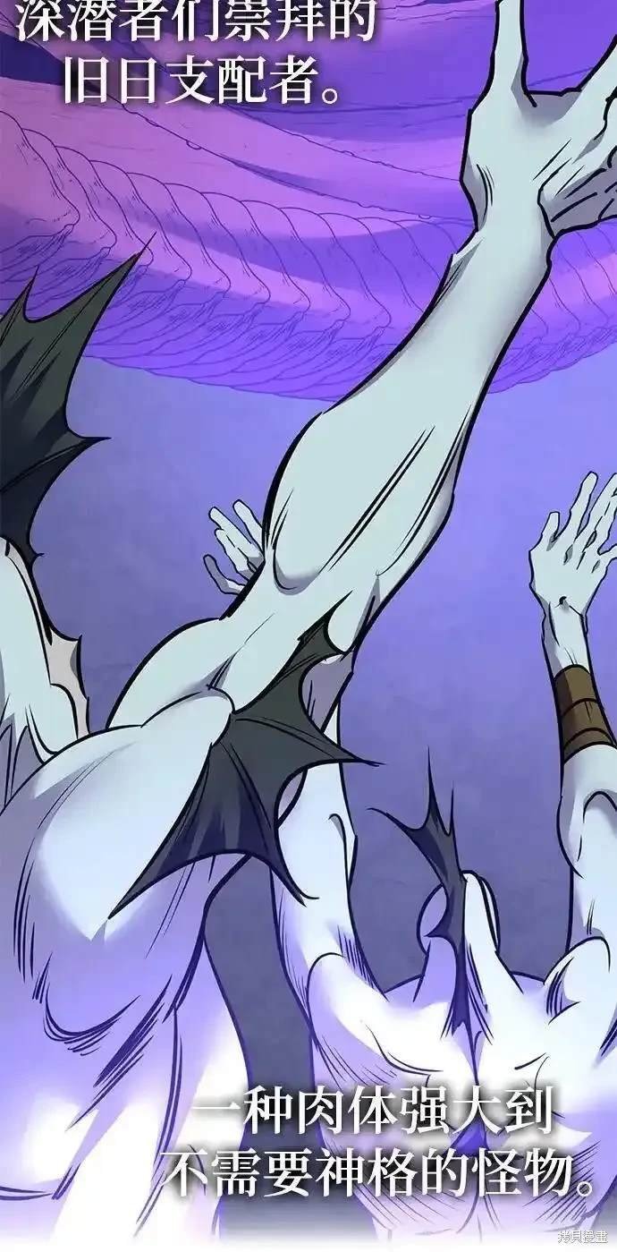 第156话