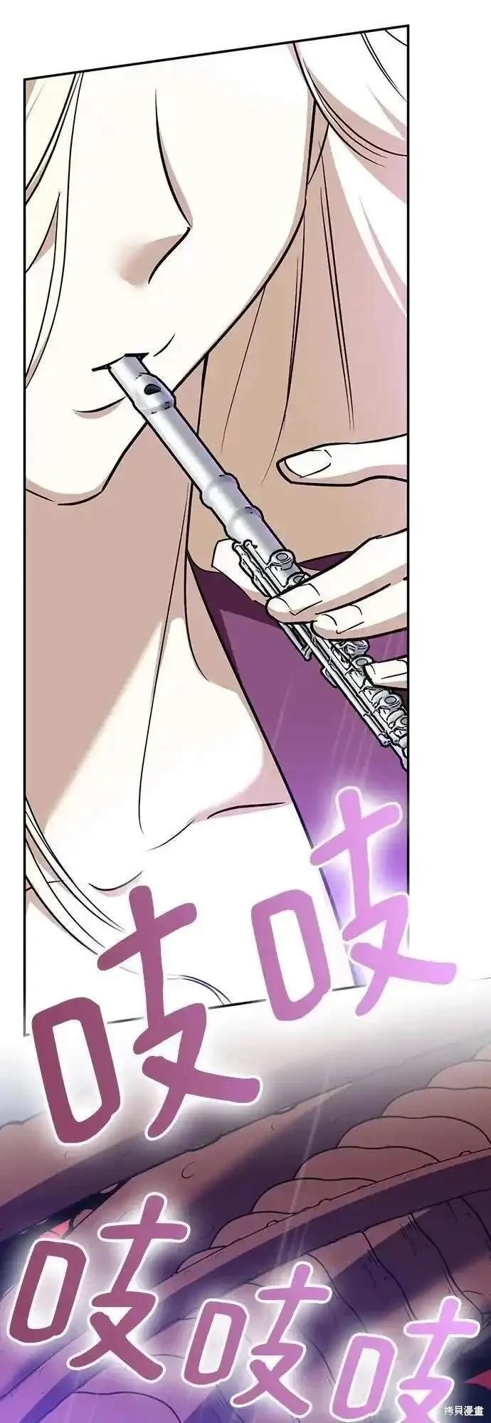 第156话