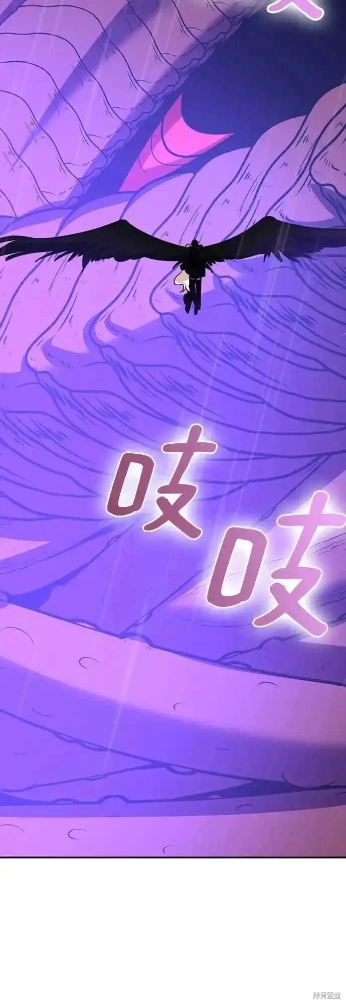 第156话