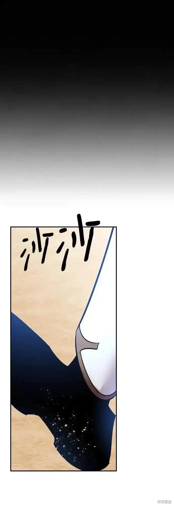 第156话