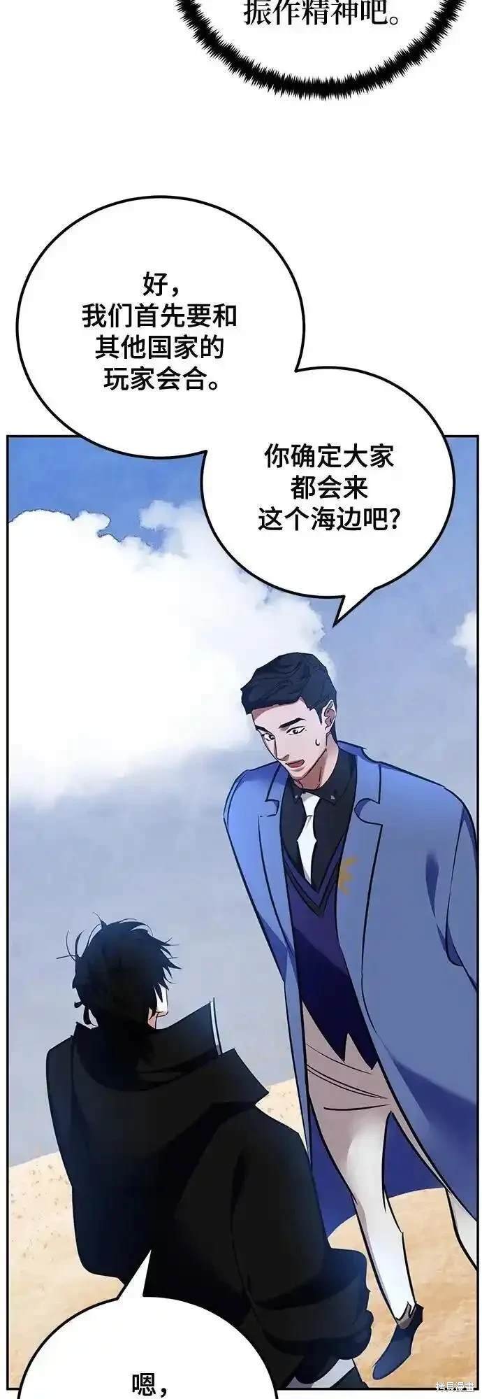 第156话