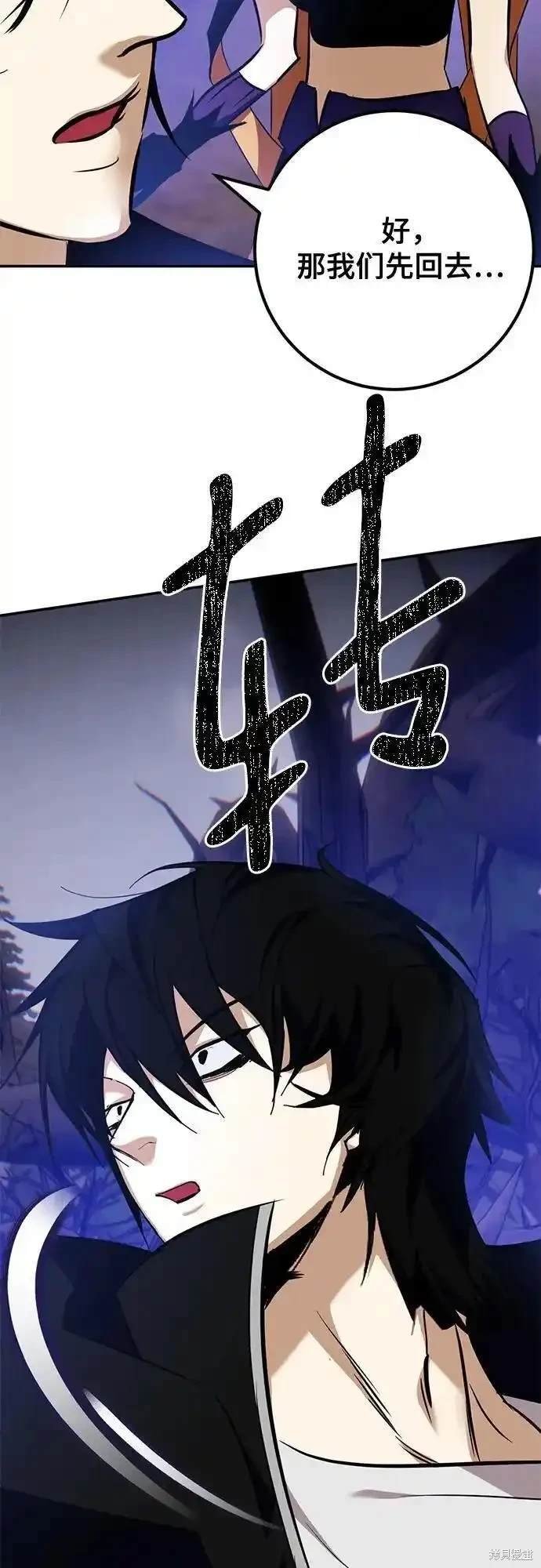 第156话