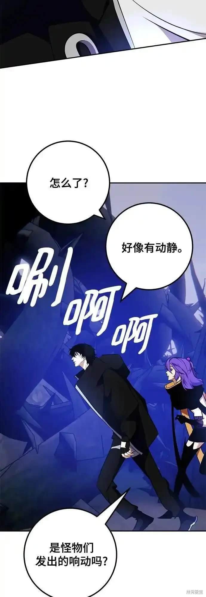 第156话