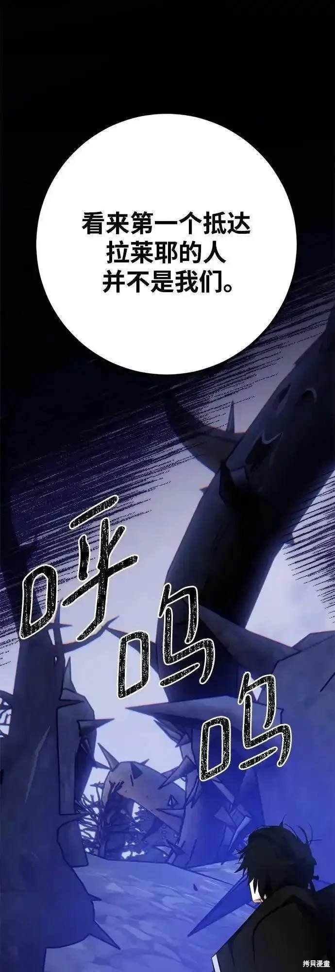 第156话