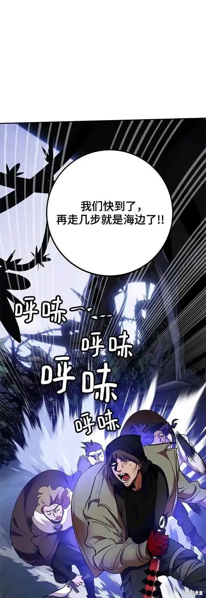 第157话