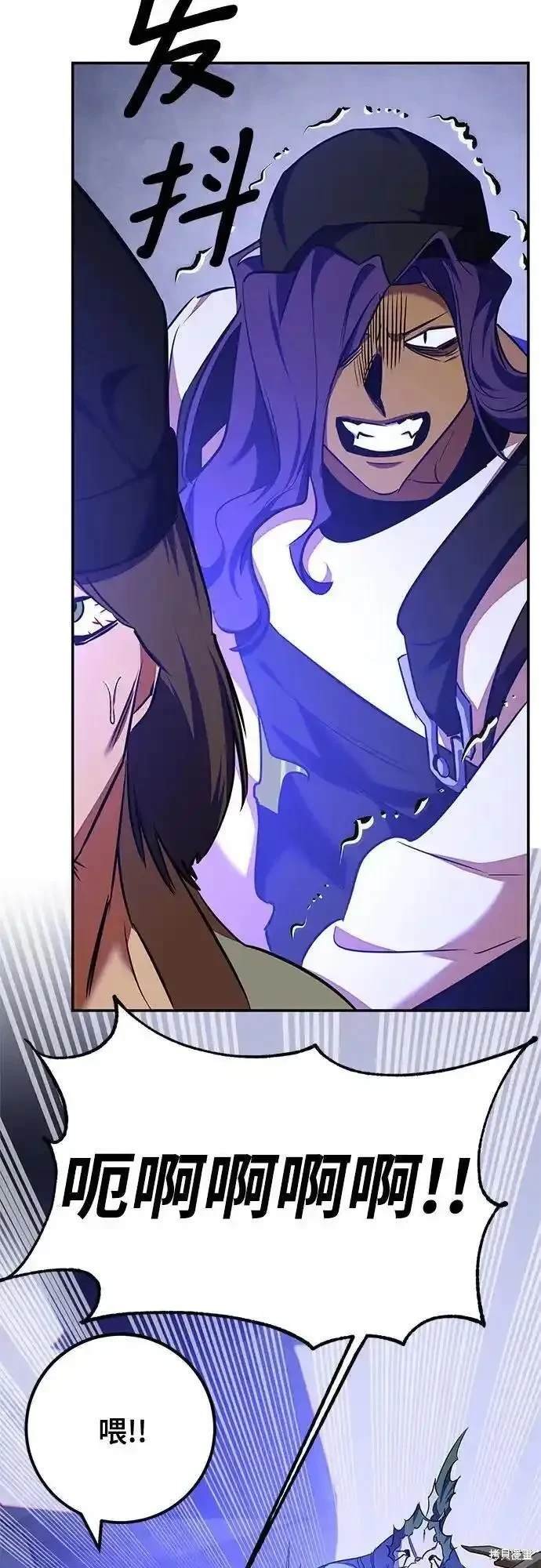 第157话