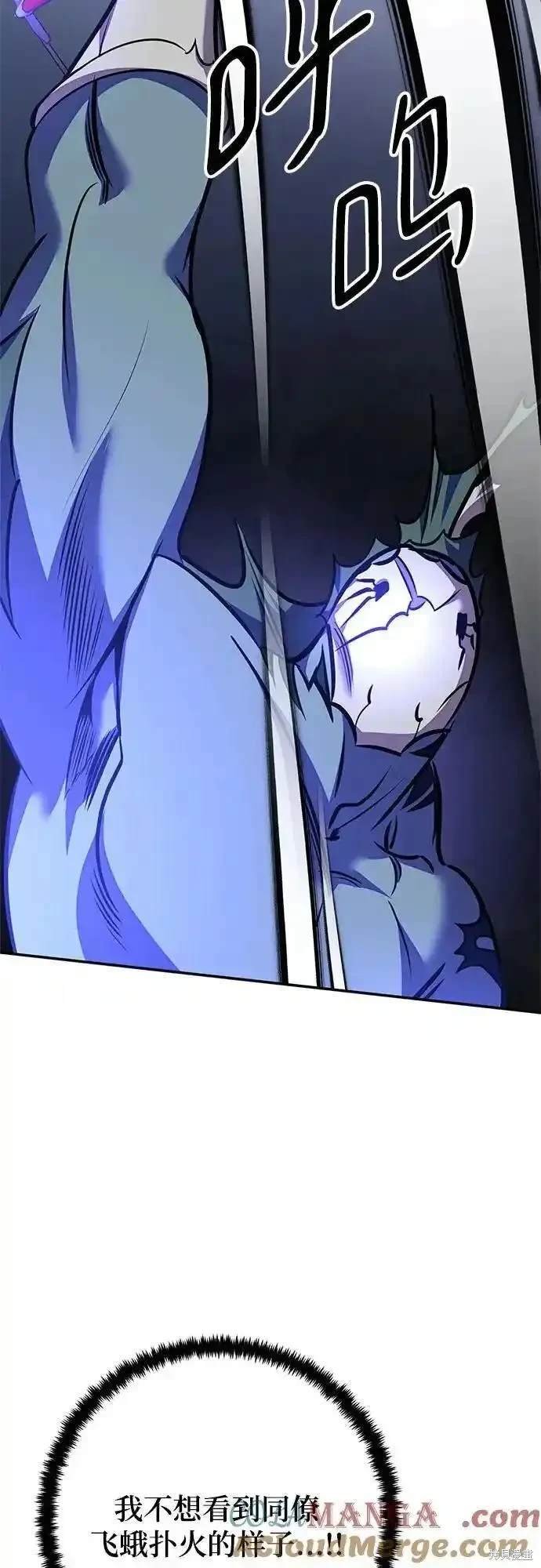 第157话