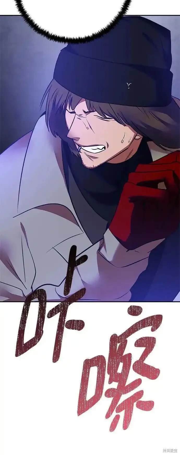 第157话