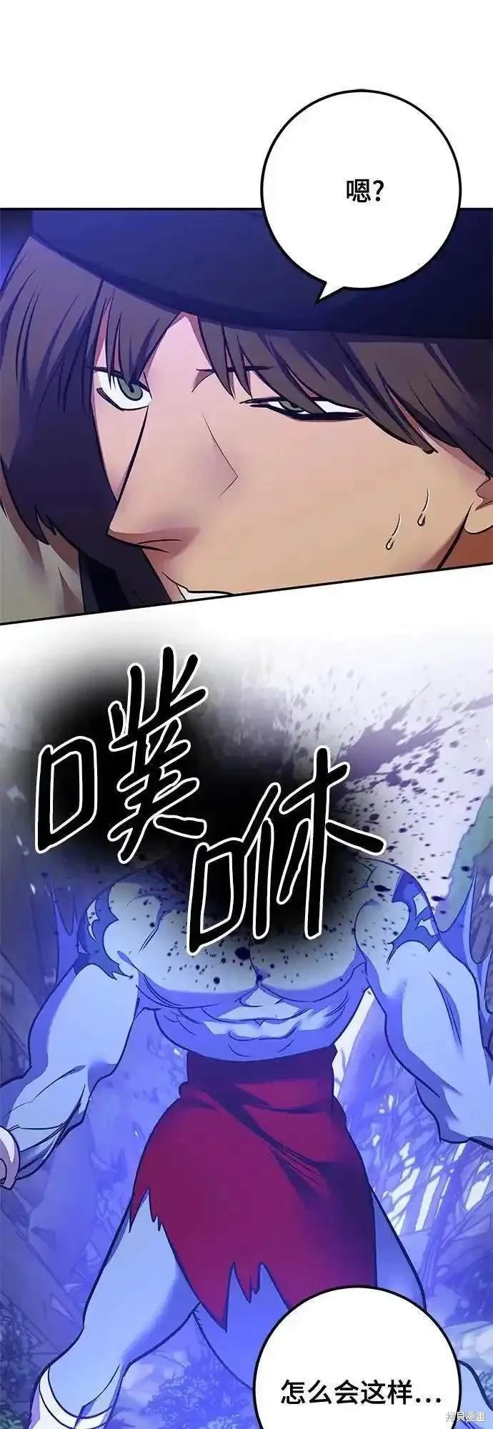 第157话
