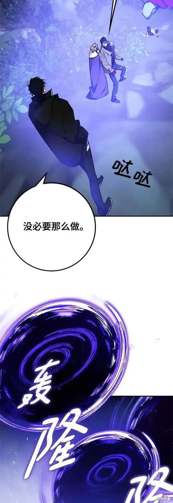 第157话