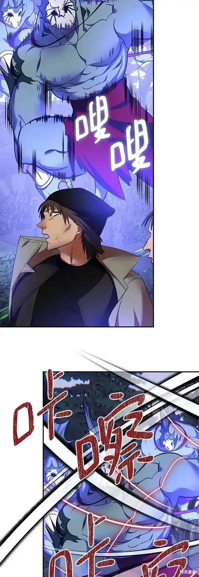 第157话