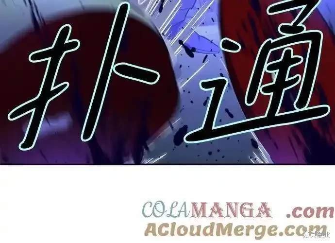 第157话