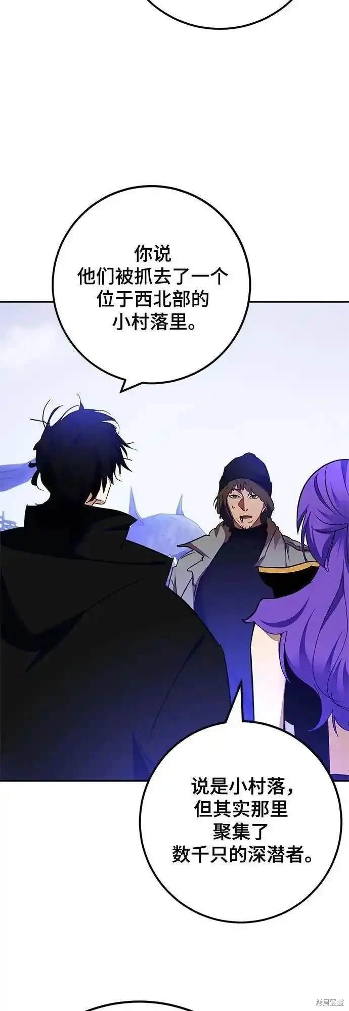 第157话