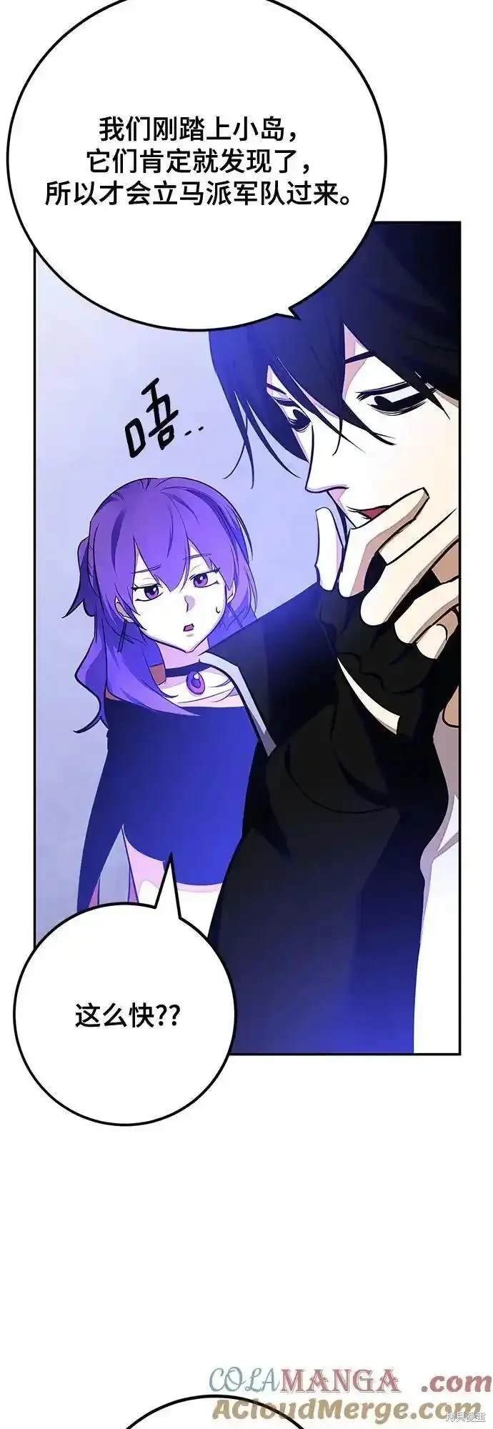第157话