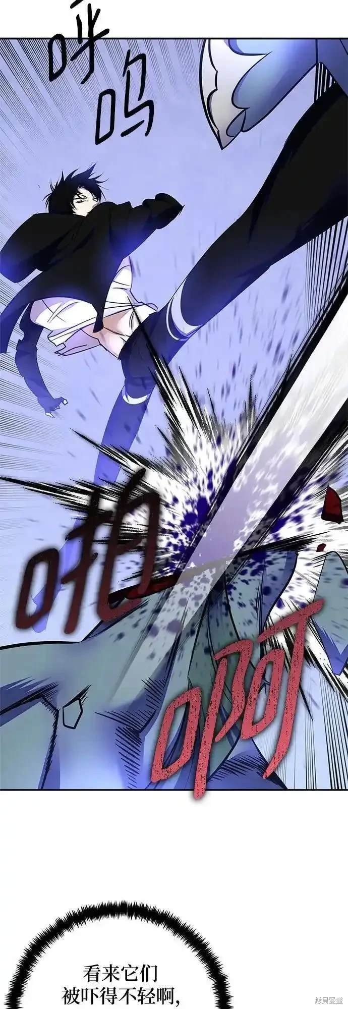 第157话