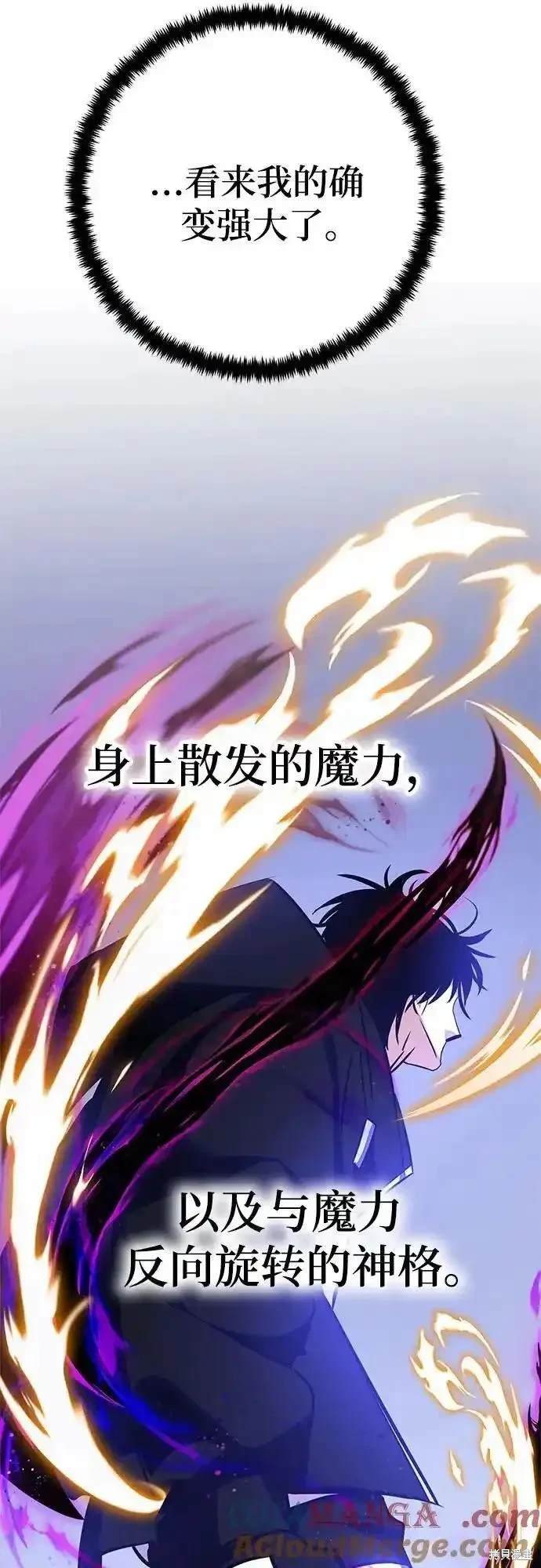 第157话