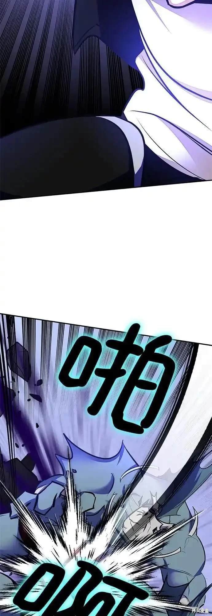 第157话