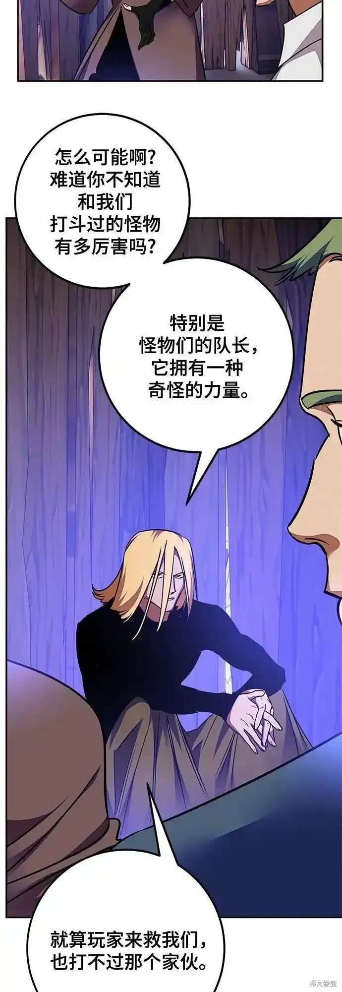 第157话
