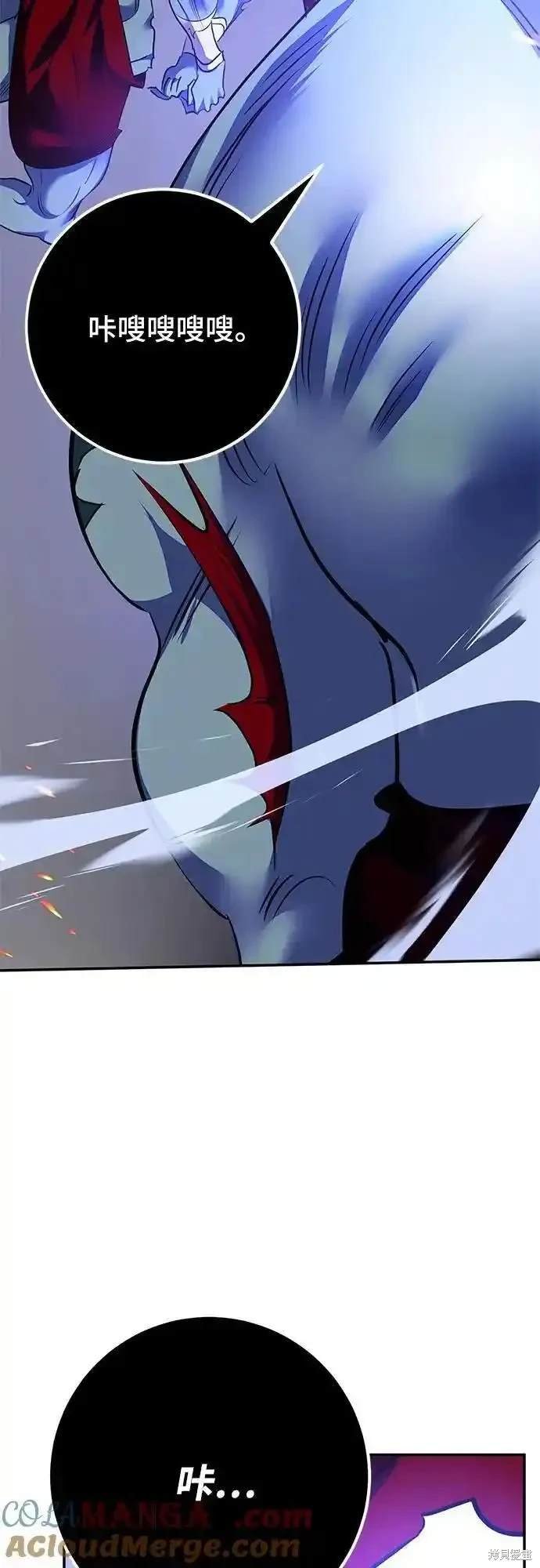第157话