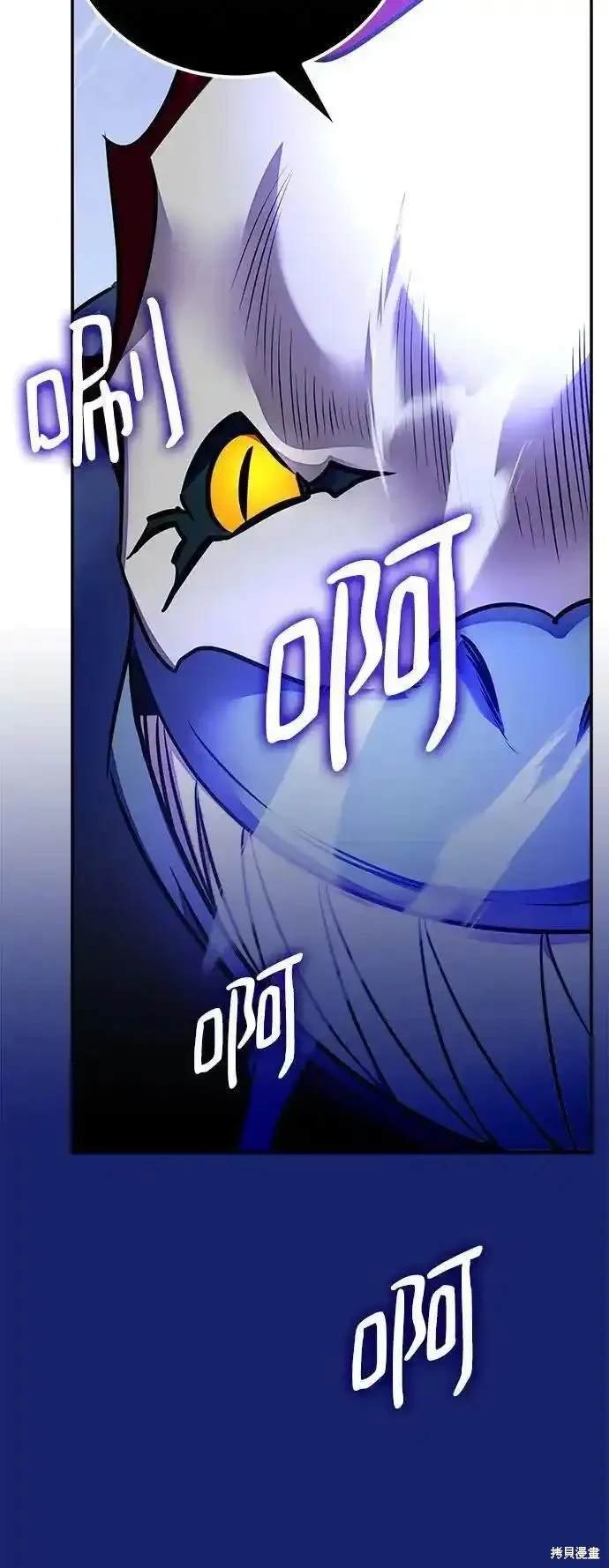第157话