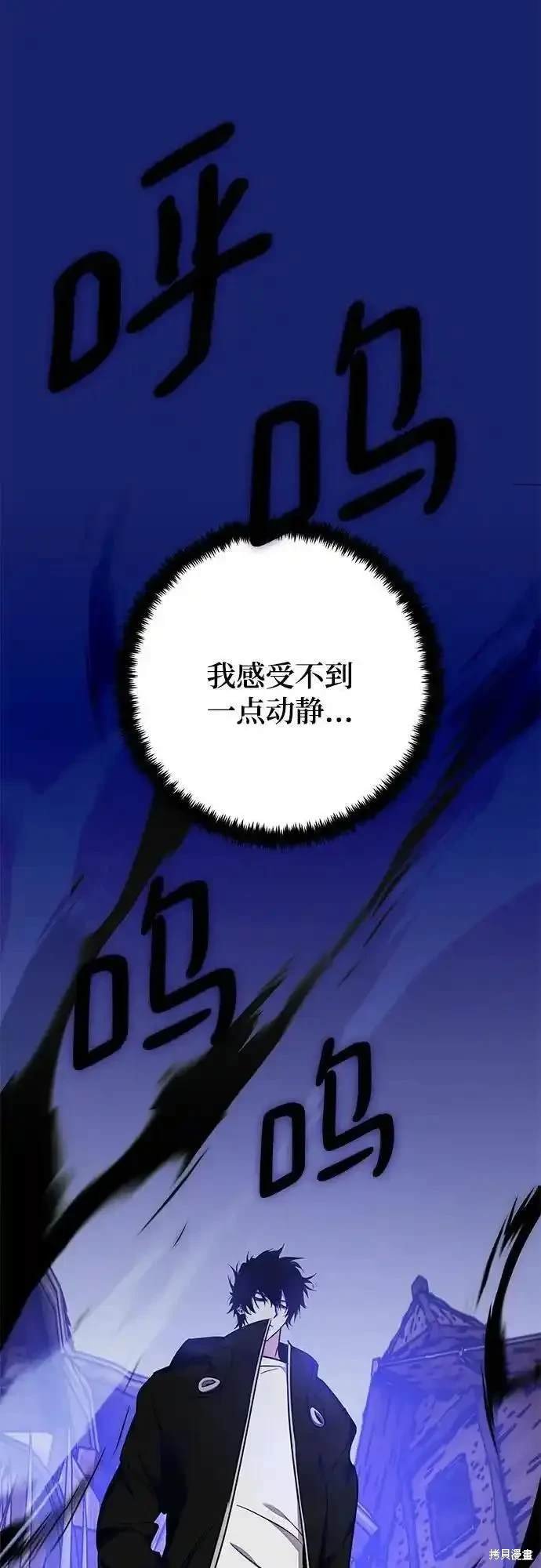 第157话