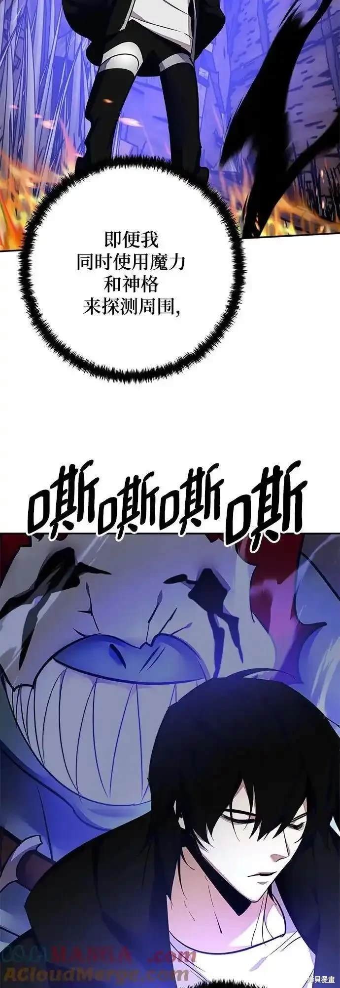 第157话