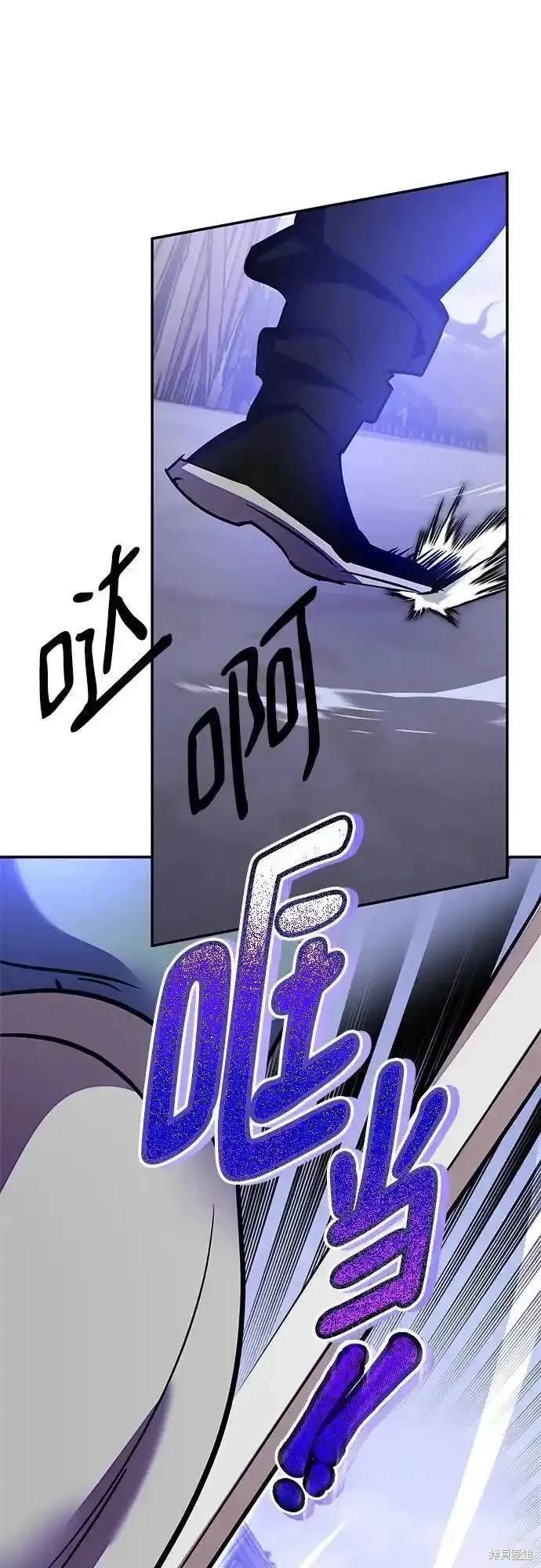 第157话