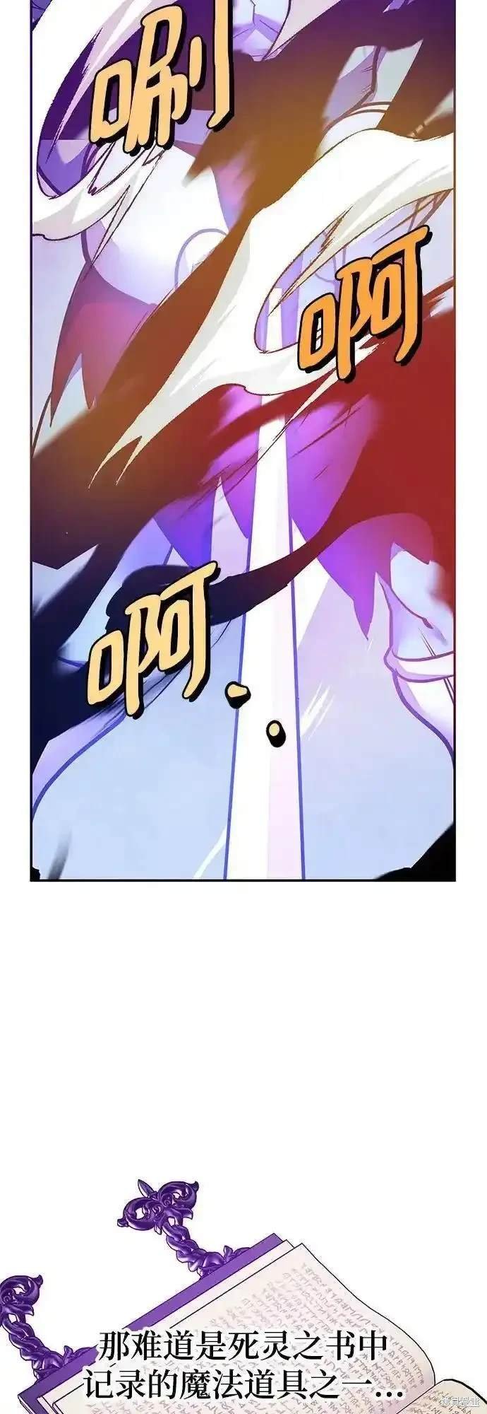 第157话