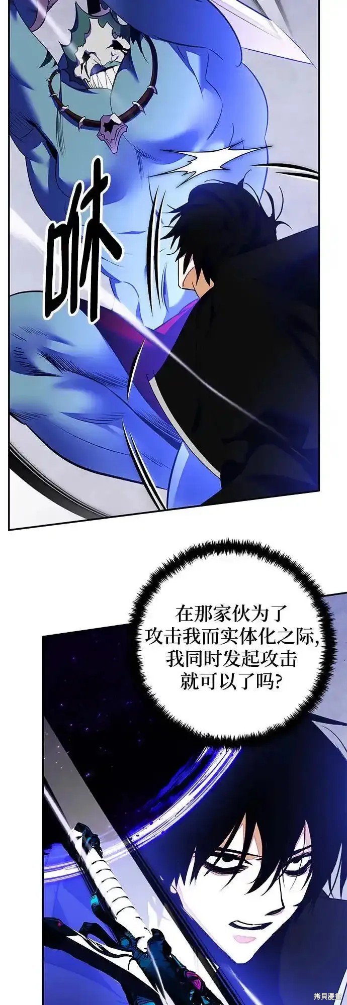 第158话