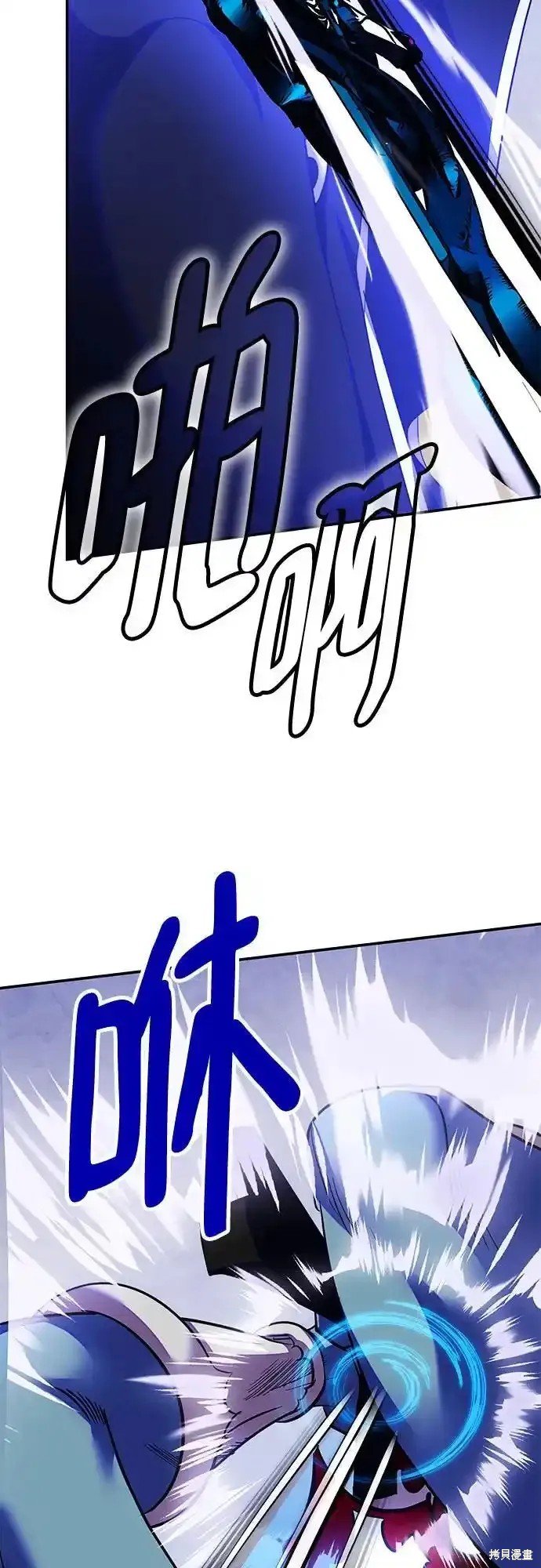 第158话