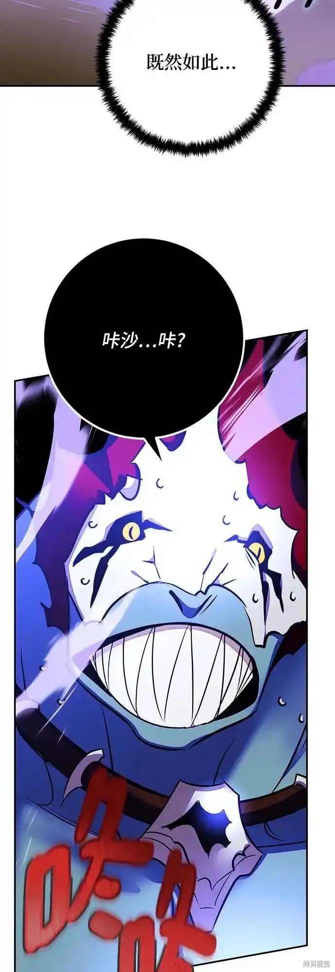 第158话