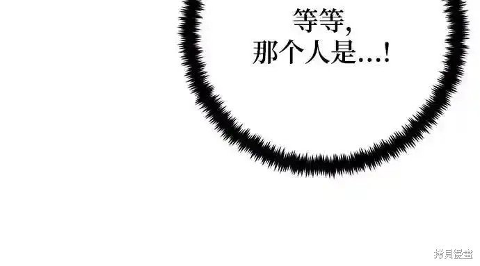 第158话