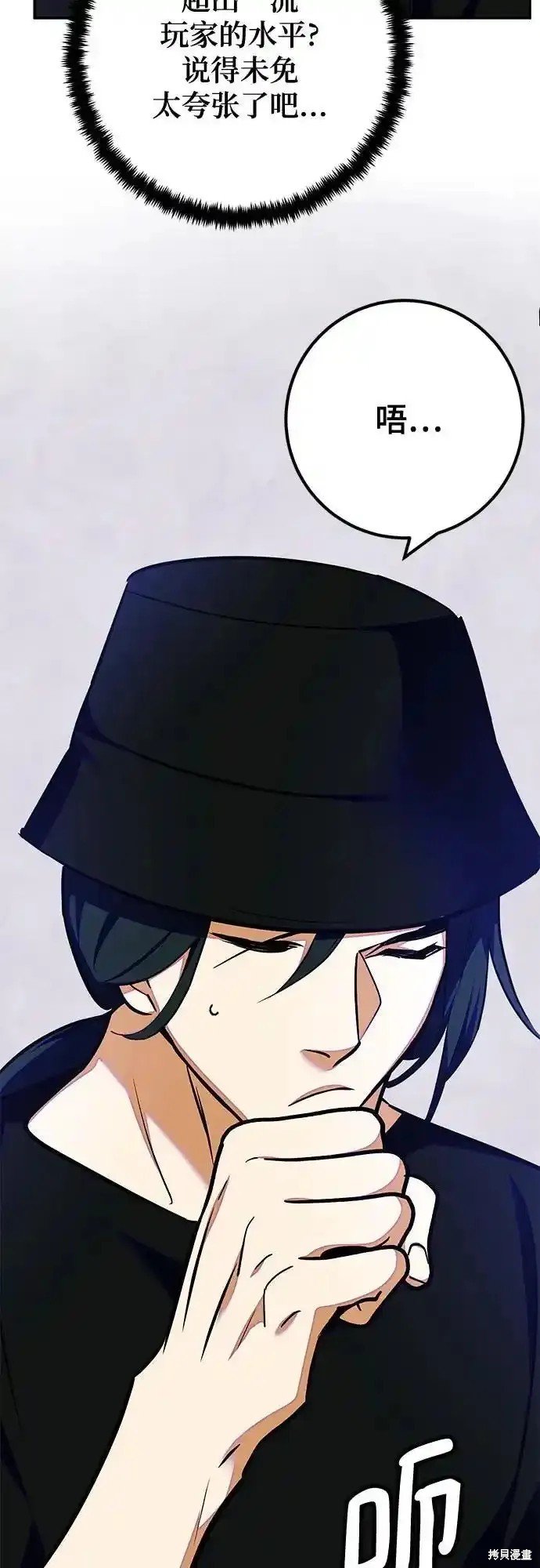 第158话