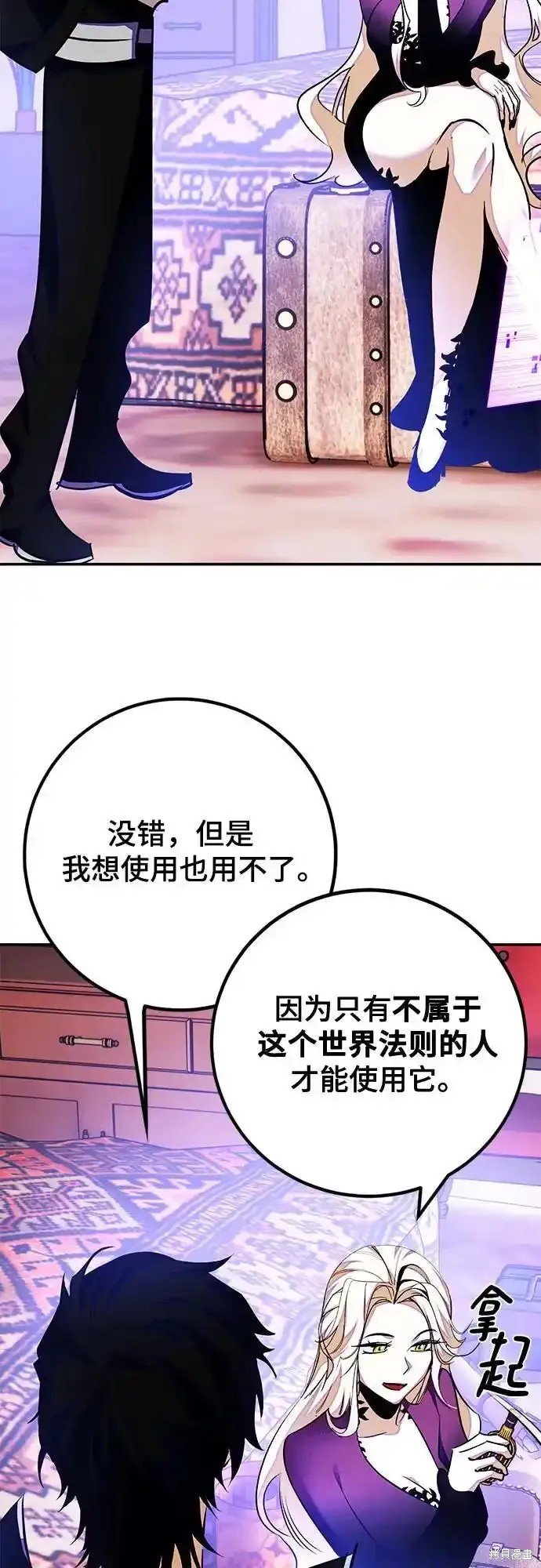 第158话