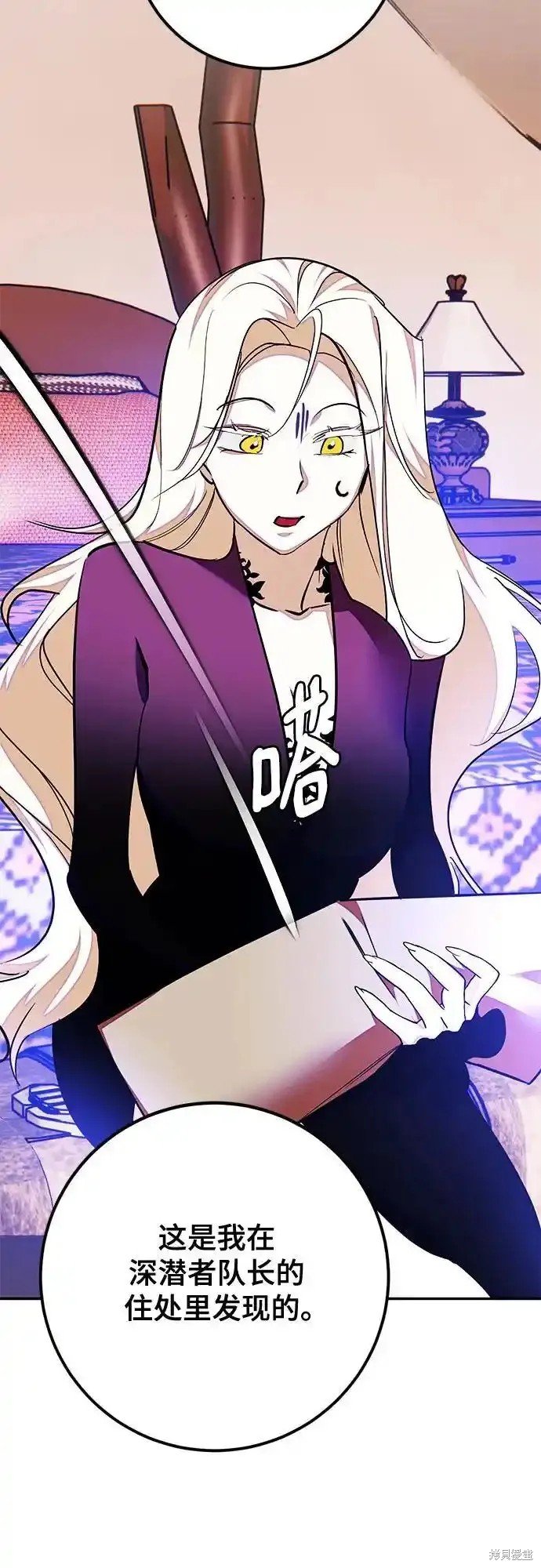 第158话