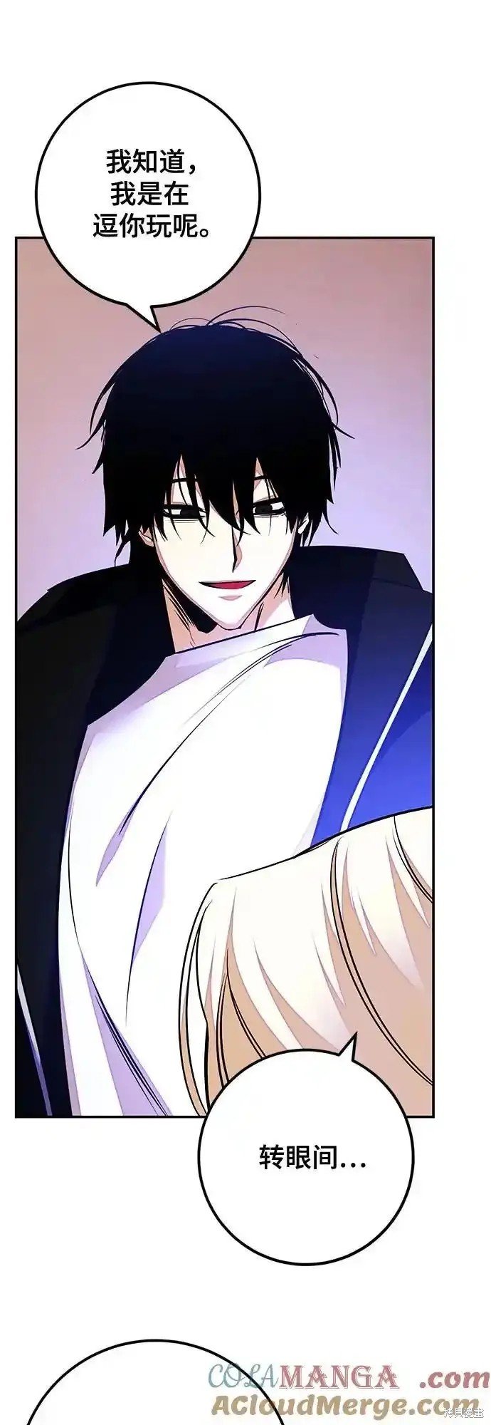 第158话