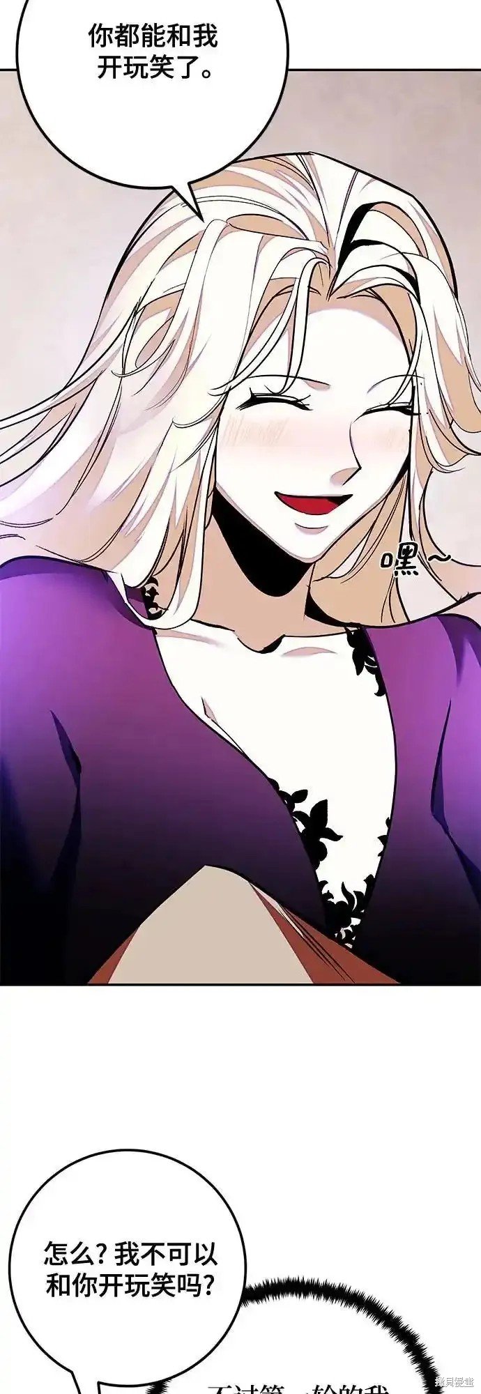 第158话