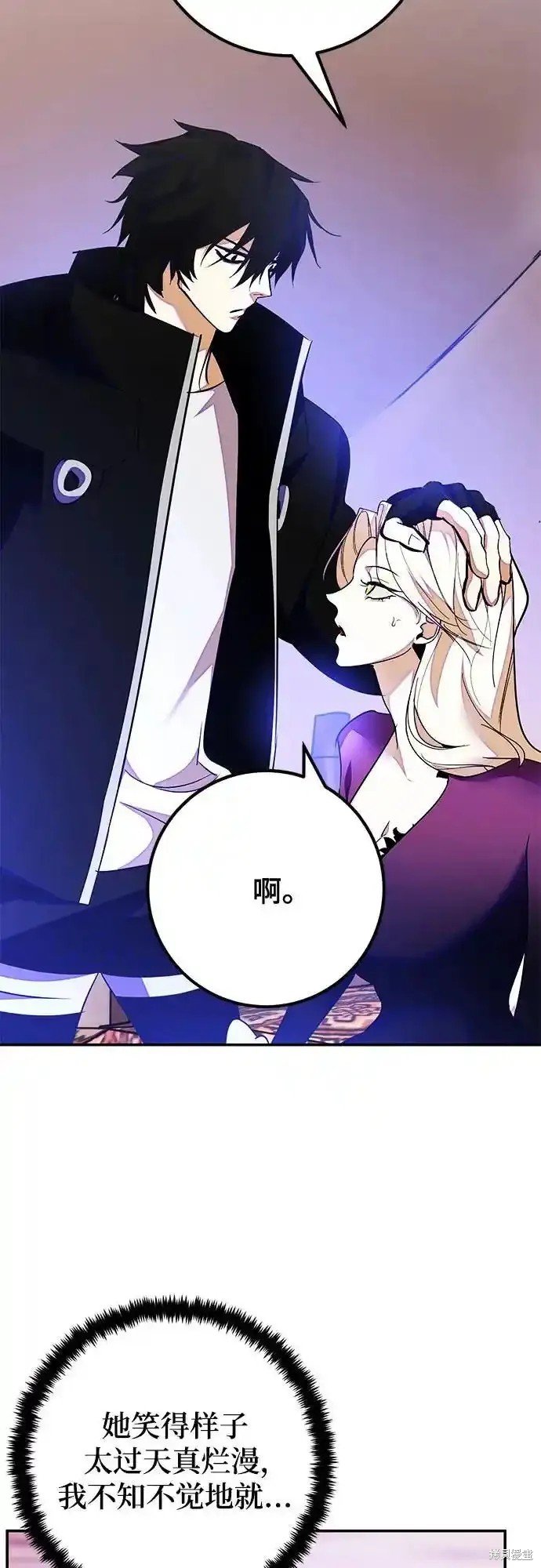 第158话