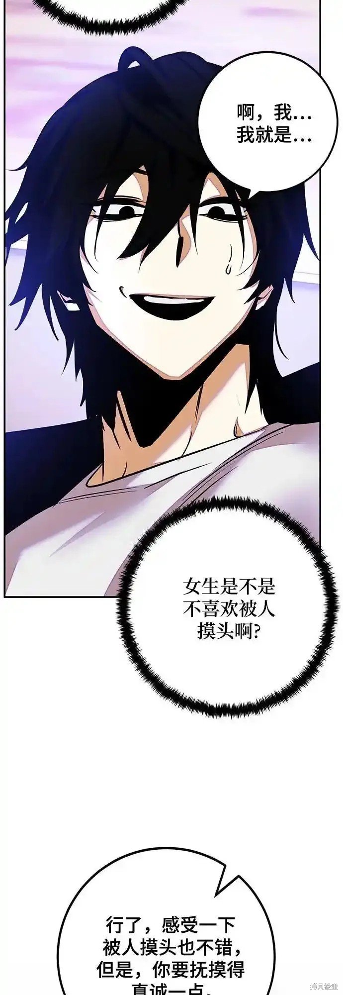 第158话
